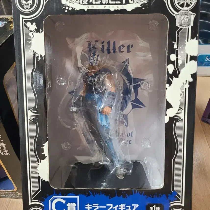 [BUNJANG] One Piece Ichiban Kuji Prize C Killer Figure / 원피스 제일복권 C상 킬러