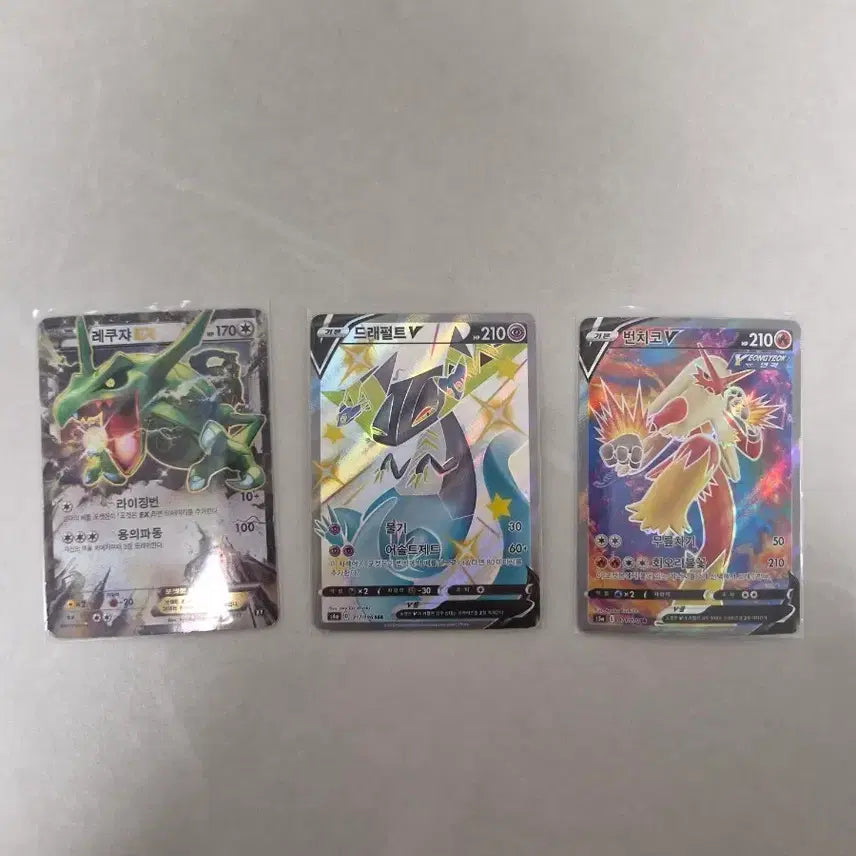[BUNJANG] Pokemon Card Rayquaza Dragapult Blaziken V Bundle Set / 포켓몬카드 레쿠쟈 드래펄트 번치코 V 일괄 판매 합니다.