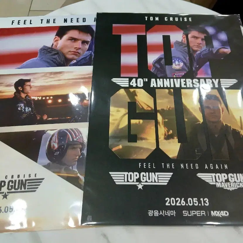 [BUNJANG] Top Gun Maverick Wingman 40th Anniversary Poster Set / (셋) 탑건 매버릭 특전 윙맨 40주년 포스터