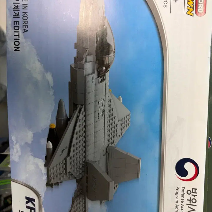 [BUNJANG] Oxford KF-21 Boramae Building Blocks / 옥스포드 KF-21 보라매