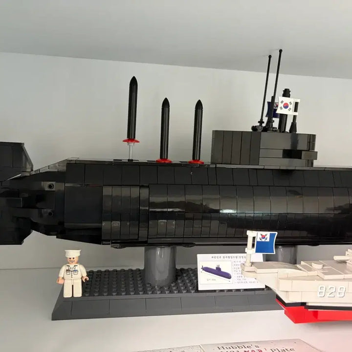 [BUNJANG] Oxford Jang Bogo-Class Submarine Jang Yeongsil Block Set / 옥스포드 장보고급 잠수함 장영실함