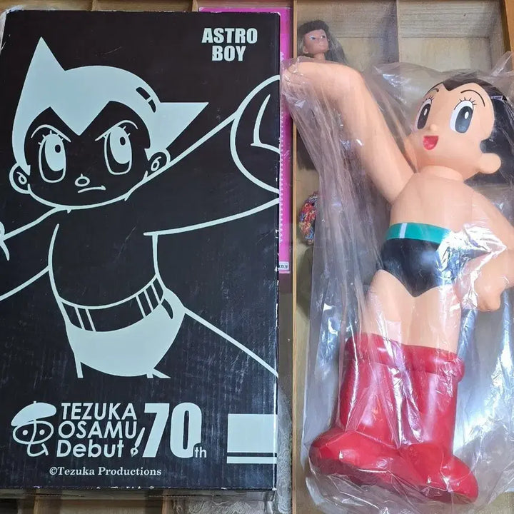 [BUNJANG] Astro Boy Figure - Lotteria Collaboration / [고전프라/최저가]아톰 피규어 - 롯데리아 콜라보
