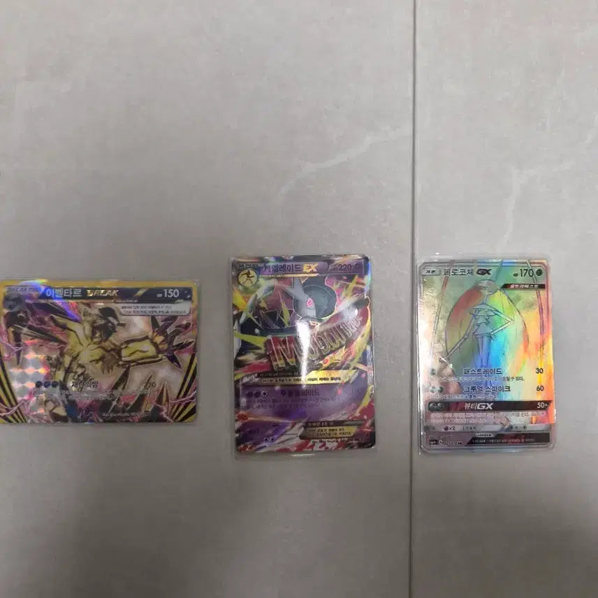 [BUNJANG] Pokemon Card Yveltal/Pheromosa/Gallade Bundle Set / 포켓몬 카드 이벨타르/페로코체/엘레이드 일괄 판매 힙니다.