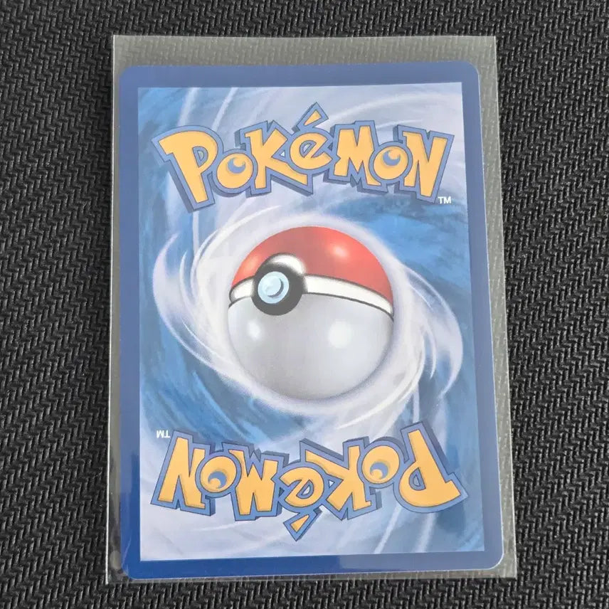 [BUNJANG] Pokemon Card Meowth ex RR [M3 061/080] / 나옹 ex RR [M3 061/080] / 포켓몬 카드