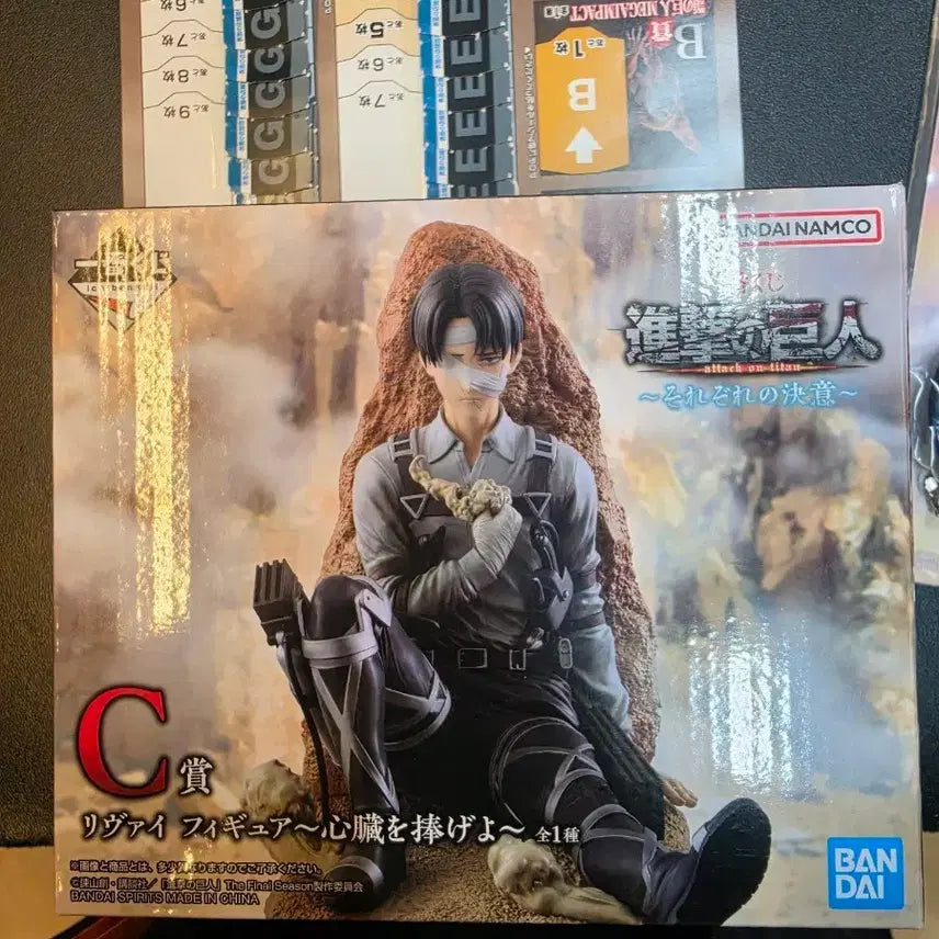 [BUNJANG] Attack on Titan Levi Figure C Prize Ichiban Kuji / 진격의 거인 제일복권 리바이 피규어 C상