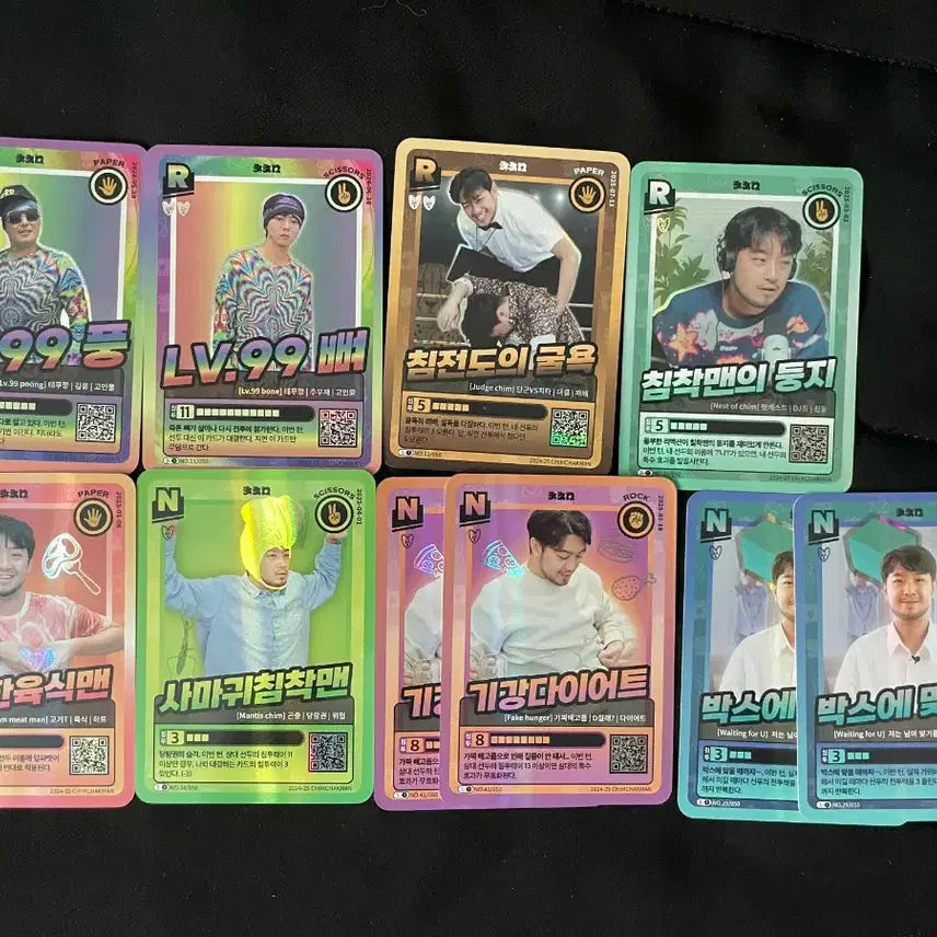 [BUNJANG] Chimchakman Card Bundle Set Level 99 / 일괄) 침착맨 카드 Lv.99 풍 뼈 김풍 주우재