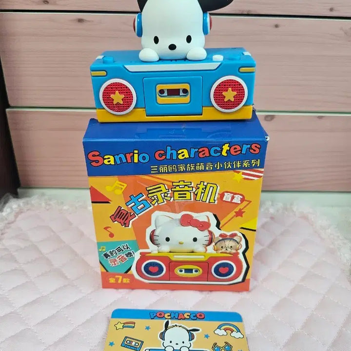 [BUNJANG] Sanrio Retro Cassette Recorder Figure / (정품) 산리오 레트로 카세트 녹음기 랜덤 피규어