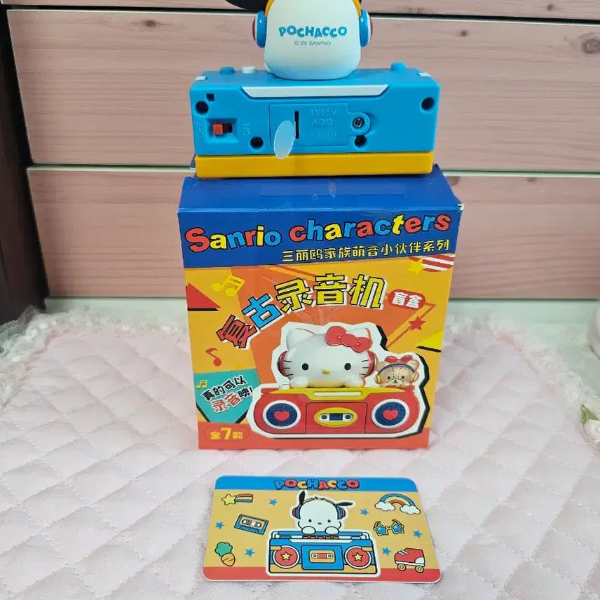 [BUNJANG] Sanrio Retro Cassette Recorder Figure / (정품) 산리오 레트로 카세트 녹음기 랜덤 피규어