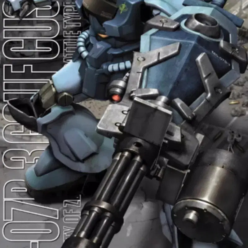 [BUNJANG] Gundam Model Kit Custom Bundle Set (Includes Decals) / MG 육전형 짐 &amp; 구프 커스텀 일괄(데칼 포함)
