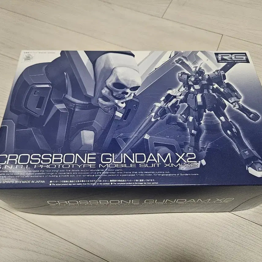[BUNJANG] RG Crossbone Gundam X2 / rg 크로스본 x2 건담 팝니다