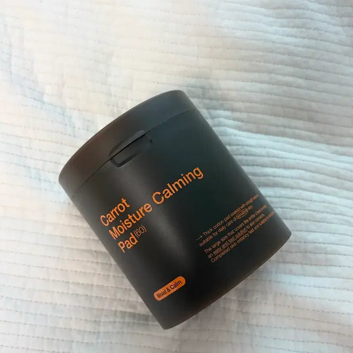 [BUNJANG] Mediheal Carrot Hydrating Soothing Pad / 메디힐 당근 수분 진정 패드