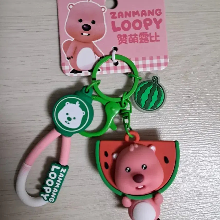 [BUNJANG] Jangmang Luffy Watermelon Keychain New / 잔망루피 수박 키링 새상품
