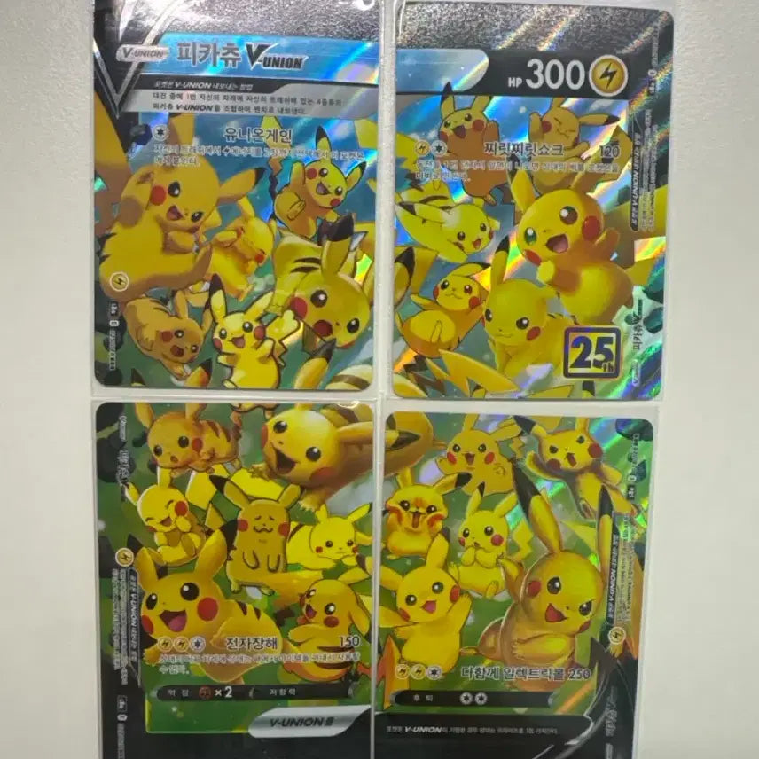 [BUNJANG] Pikachu V-UNION Special Card / 피카츄 V-UNION