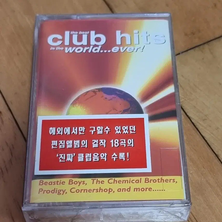 [BUNJANG] Club Hits Unsealed Cassette Tape / club hits 미개봉 카세트 테이프 판매합니다