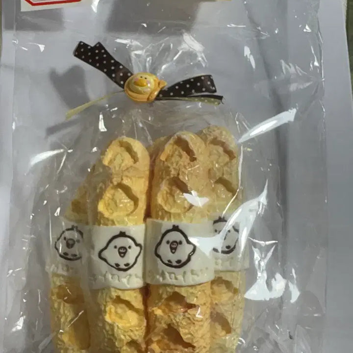 [BUNJANG] Handmade Soft Baguette Bag / Sg 샤오홍슈 바게트 수제 말랑이