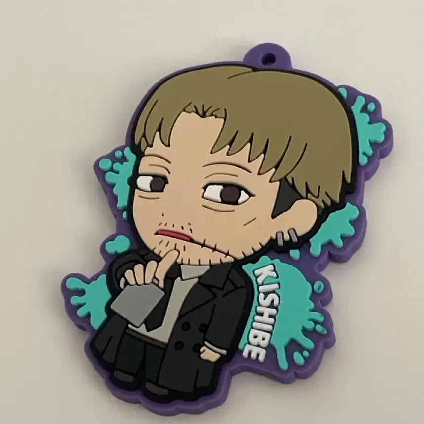 [SOLD OUT] 체인소맨 키시베 키링
