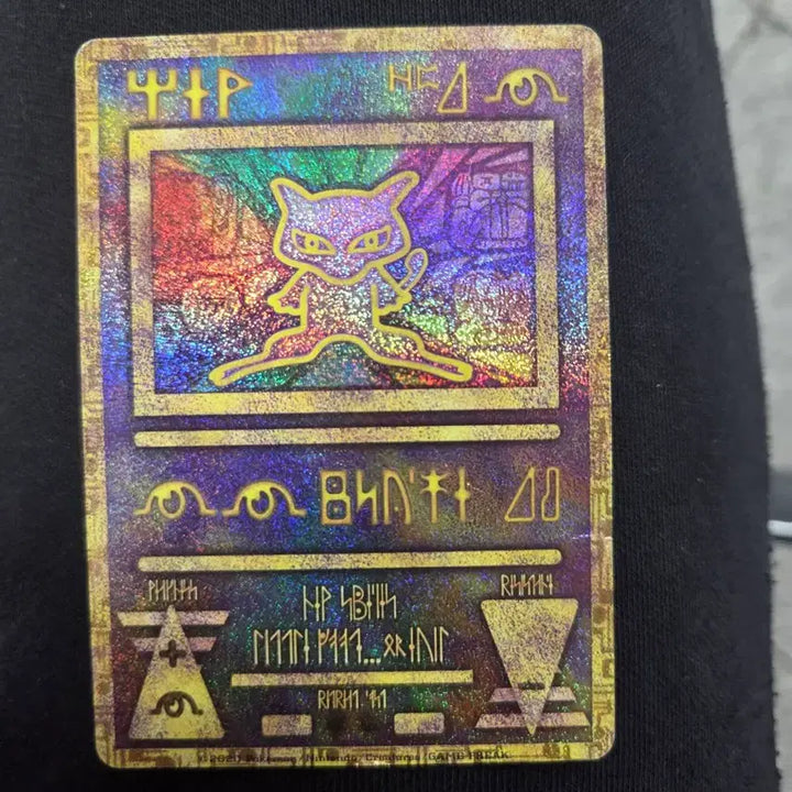 [BUNJANG] Ancient Mew Pokemon Card Album Version / 포켓몬 카드 고대뮤 앨범용