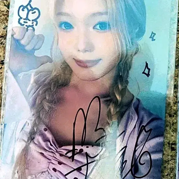 [BUNJANG] Kiras TA TA Signed Photocard Set / 키라스 TA TA 사인 포카