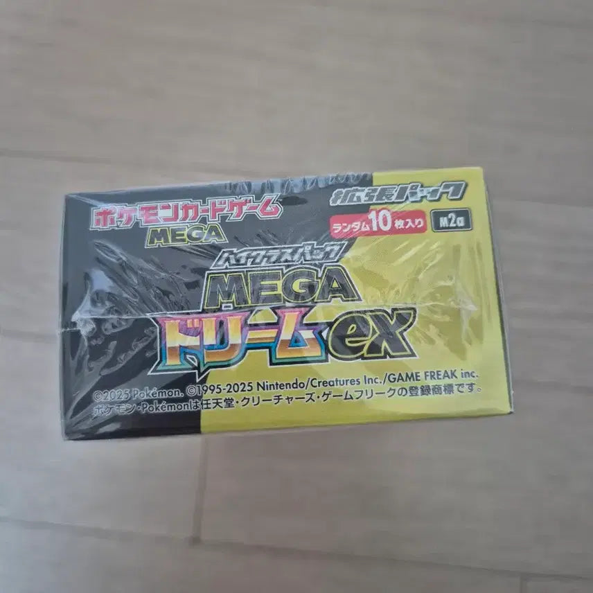 [SOLD OUT] 포켓몬카드 메가드림 일판 박스