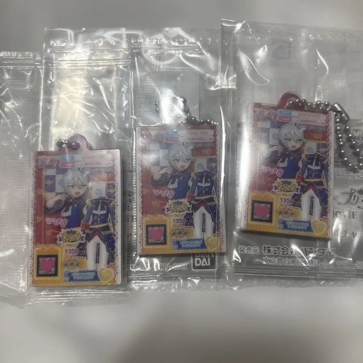 [BUNJANG] Pripara Hibiki Acrylic Keyring, Pascha, Dream Ticket Bundle Set / 5/16일까지판매)비현물가샤폰히비키파루루후와리도로시레오나프리파라분철공구