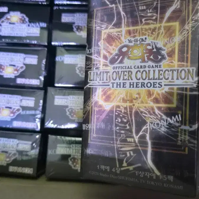 [BUNJANG] Yu-Gi-Oh! Limit Over Collection Unsealed Booster Box / 유희왕 리미트 오버 컬렉션 미개봉 박스 (슈링크O)