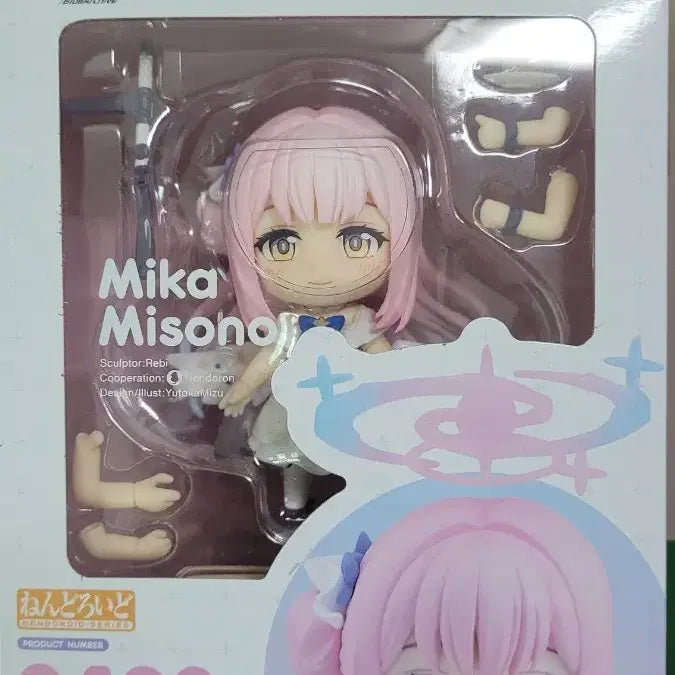 [BUNJANG] Mika Nendoroid Figure - Like New / 미카 넨드로이드 거의 새상품