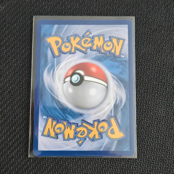 [BUNJANG] Chinchou ex RR [M4 071/083] - Ninjask Spinner Pokémon Card / 치라치노 ex RR [M4 071/083] / 닌자스피너 포켓몬카드