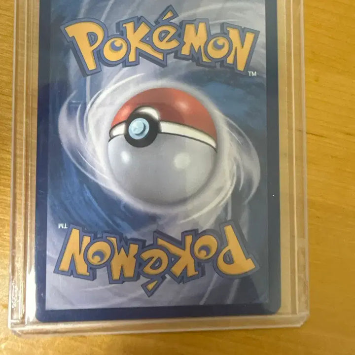 [BUNJANG] Mewtwo EX SAR Pokémon Card / 뮤츠 sar