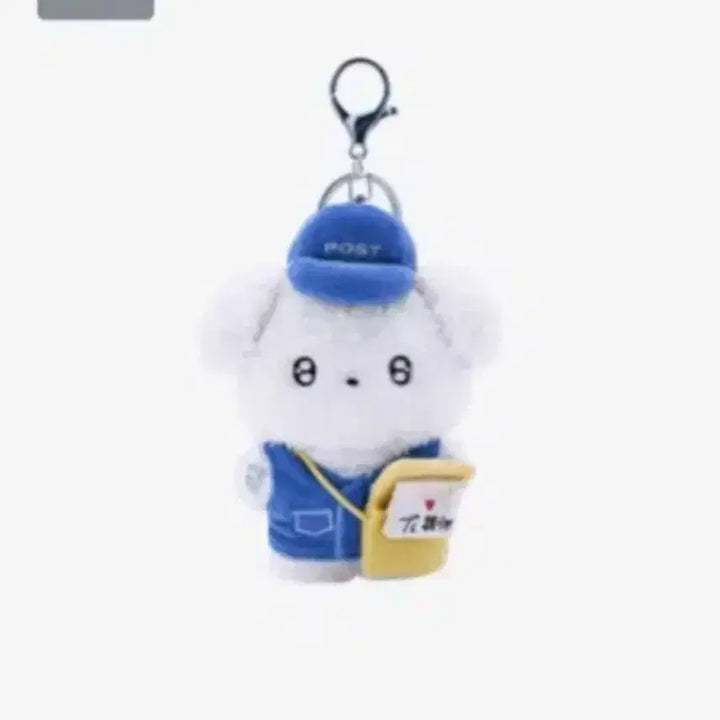 [BUNJANG] Byeon Woo Seok Sealed Limited Edition Keyring / 변우석 키링(미개봉)