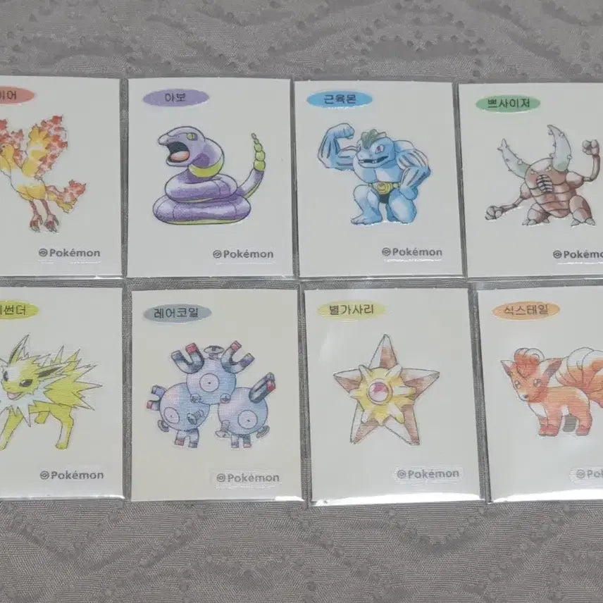[BUNJANG] Pokemon 30th Anniversary Stickers / 포켓몬 30주년 띠부씰