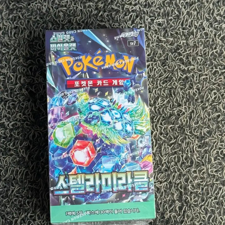 [SOLD OUT] (미개봉) 포켓몬스터 카드 스텔라미라클 1상자 30입 판매