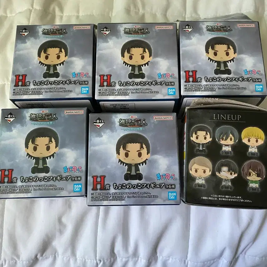 [BUNJANG] Attack on Titan H-Prize 6-Figure Full Set / (택포5) 진격의거인 H상 6종 풀세트