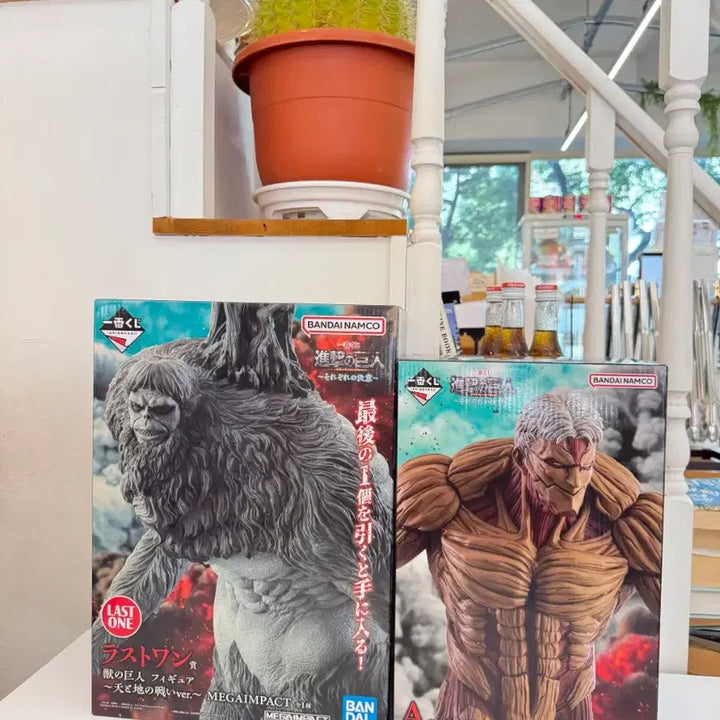 [BUNJANG] Attack on Titan A Prize Last One Bundle Set / 진격의 거인 a상 라스트원 일괄판매 60만원