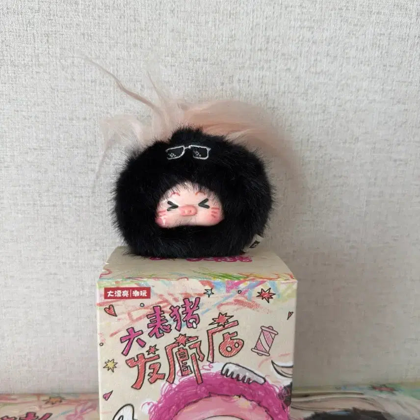[SOLD OUT] 베이비쓰리헤어샵 인형
