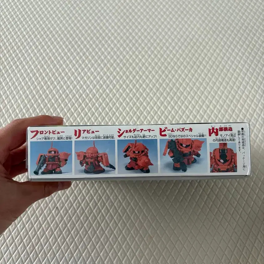 [BUNJANG] Bandai Authentic MS-06S Zaku II SD Gundam Generation F / 반다이정품 ms-06s zaku2 sd건담 제네레이션f