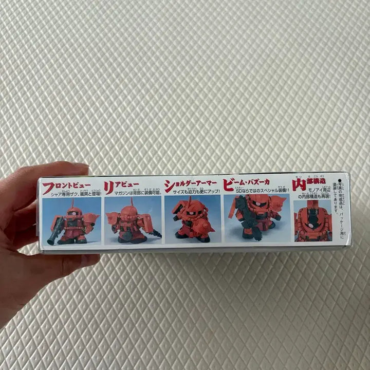 [BUNJANG] Bandai Authentic MS-06S Zaku II SD Gundam Generation F / 반다이정품 ms-06s zaku2 sd건담 제네레이션f