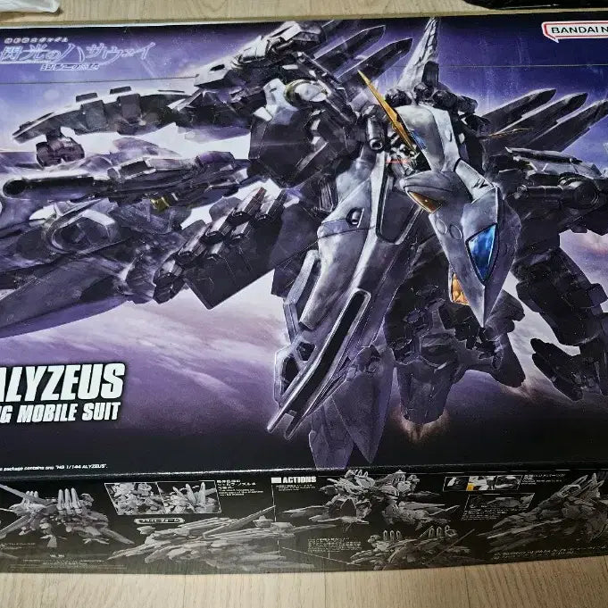 [BUNJANG] HG 1/144 Arjeyouths Model Kit / HG 아류제우스 택포