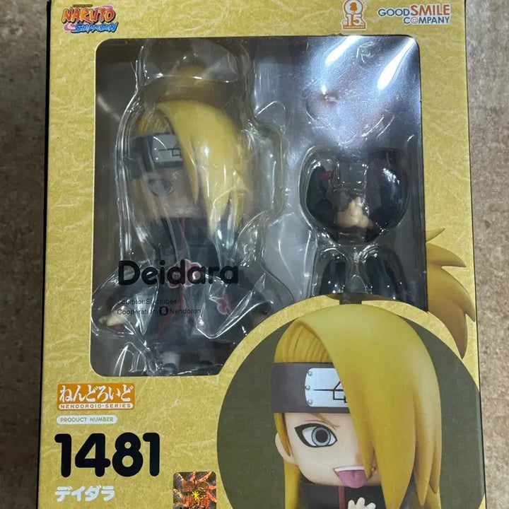 [BUNJANG] Good Smile Company Naruto Deidara Nendoroid 
