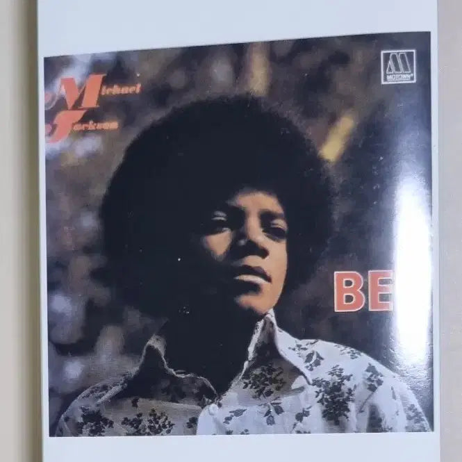 [BUNJANG] Michael Jackson BEN (Unsealed Cassette Tape) / 마이클 잭슨 BEN (개봉 카세트테이프)