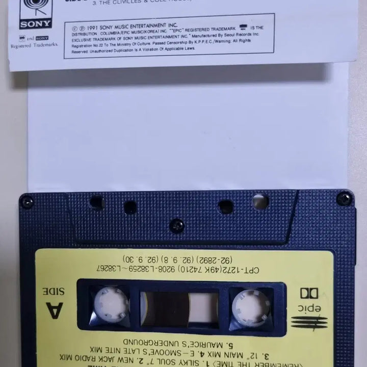 [BUNJANG] Michael Jackson Remember the Time Unsealed Cassette Tape / 마이클 잭슨 Remember the Time (개봉 카세트테이프)