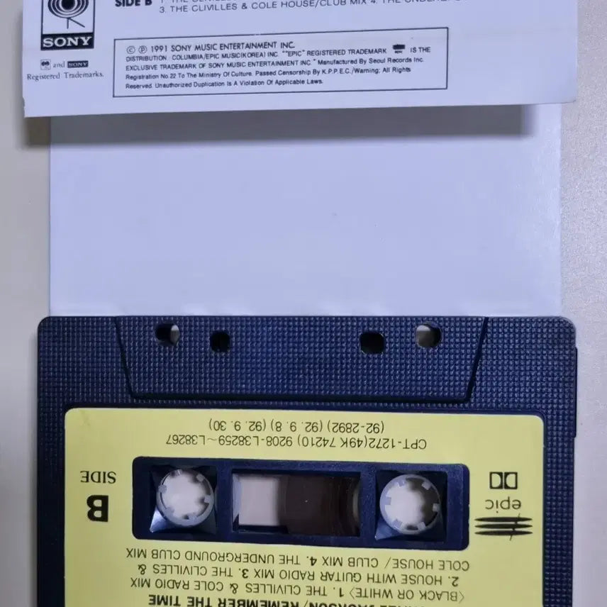 [BUNJANG] Michael Jackson Remember the Time Unsealed Cassette Tape / 마이클 잭슨 Remember the Time (개봉 카세트테이프)