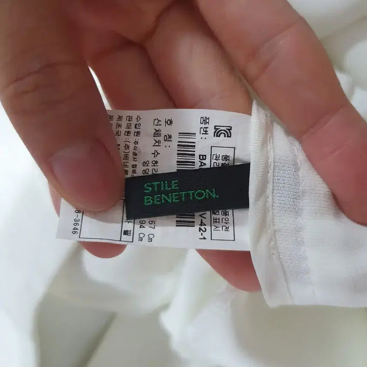 [BUNJANG] United Colors of Benetton Casual Pants / 베네통 바지.