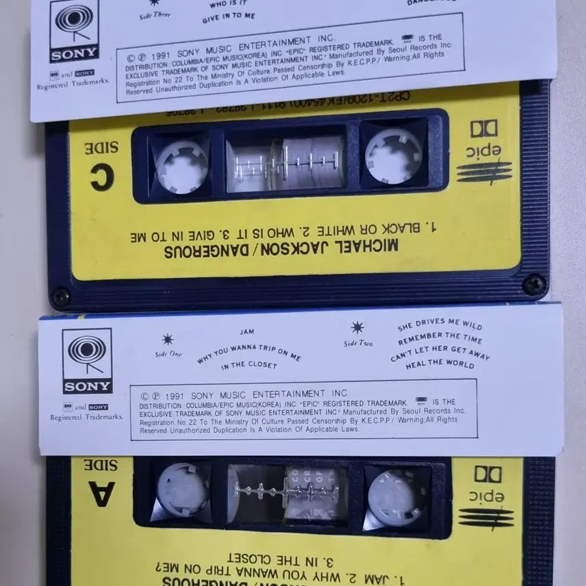 [BUNJANG] Michael Jackson Dangerous 2-Tape Cassette Tape (Unsealed) / 마이클 잭슨 Dangerous 2TAPE (개봉 카세트테이프)