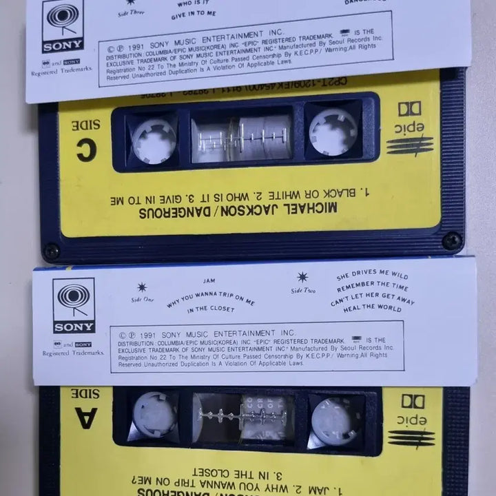 [BUNJANG] Michael Jackson Dangerous 2-Tape Cassette Tape (Unsealed) / 마이클 잭슨 Dangerous 2TAPE (개봉 카세트테이프)
