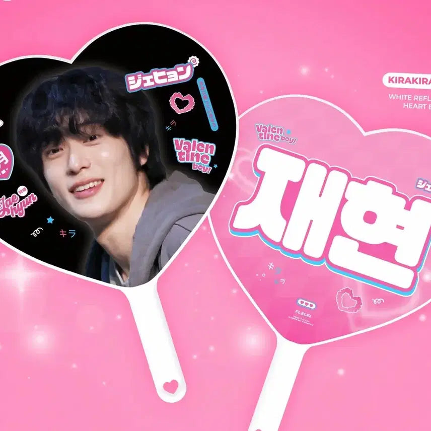 [BUNJANG] NCT 127 Jaehyun Uchiwa Fan / 엔시티127 nct127 재현 정재현 우치와 양도