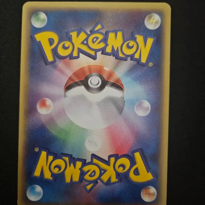 [BUNJANG] 2005 Pokemon Card Poochyena Card / 2005년 포켓몬 카드 포챠나 카드 판매합니다.