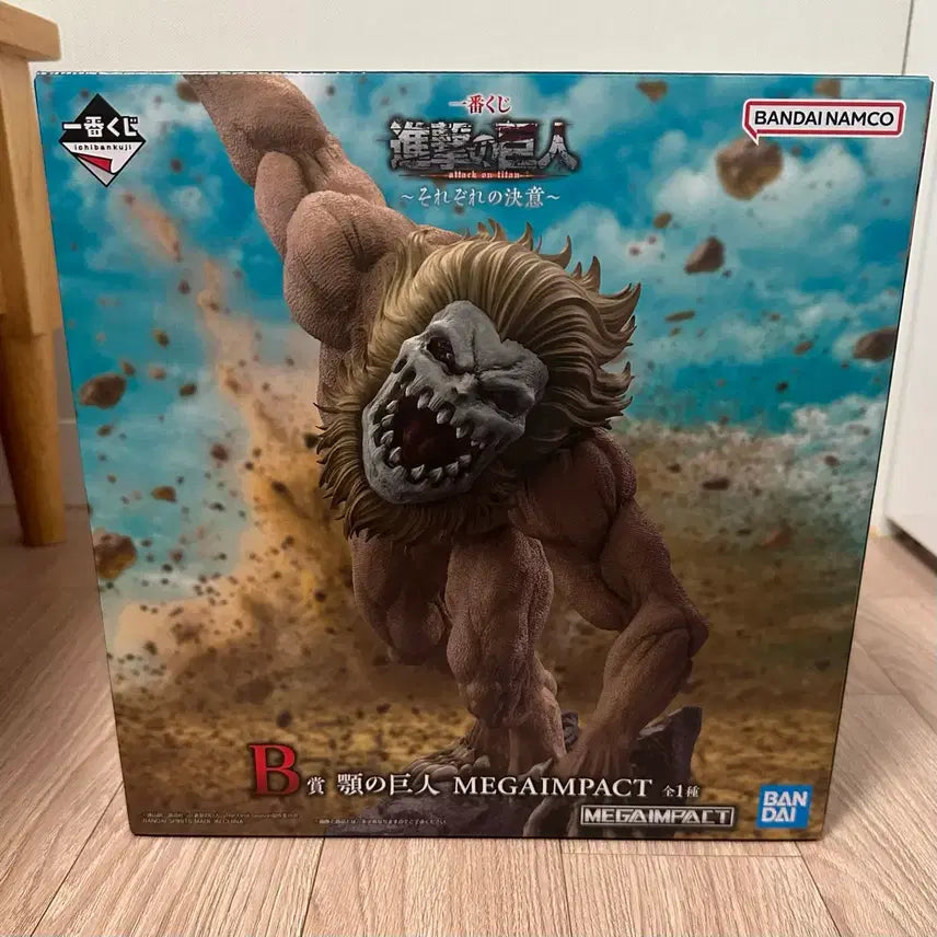 [BUNJANG] Attack on Titan Ichiban Kuji B Prize Jaw Titan Figure / 진격의 거인 쿠지 B상 턱거인 판매합니다!