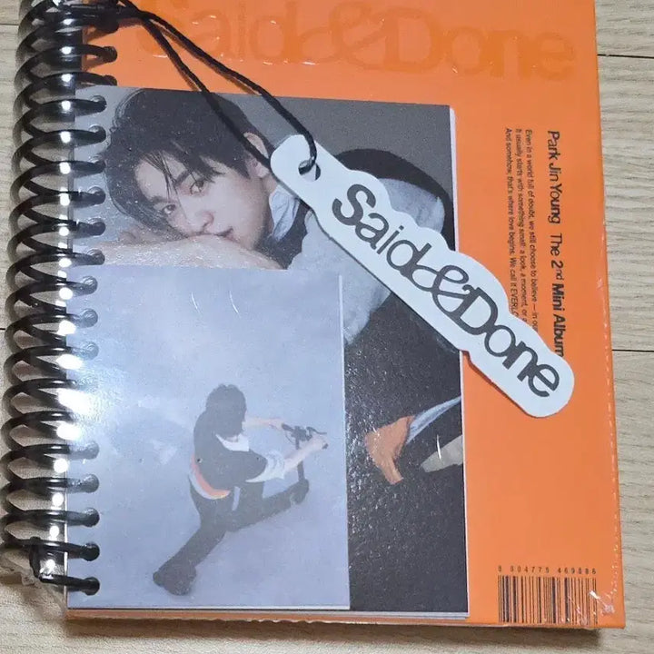 [BUNJANG] GOT7 Jinyoung Mini Album Vol. 2: Said &amp; Done (Archive Ver.) / 갓세븐 진영 - 미니앨범 2집 : Said &amp; Done 미개봉