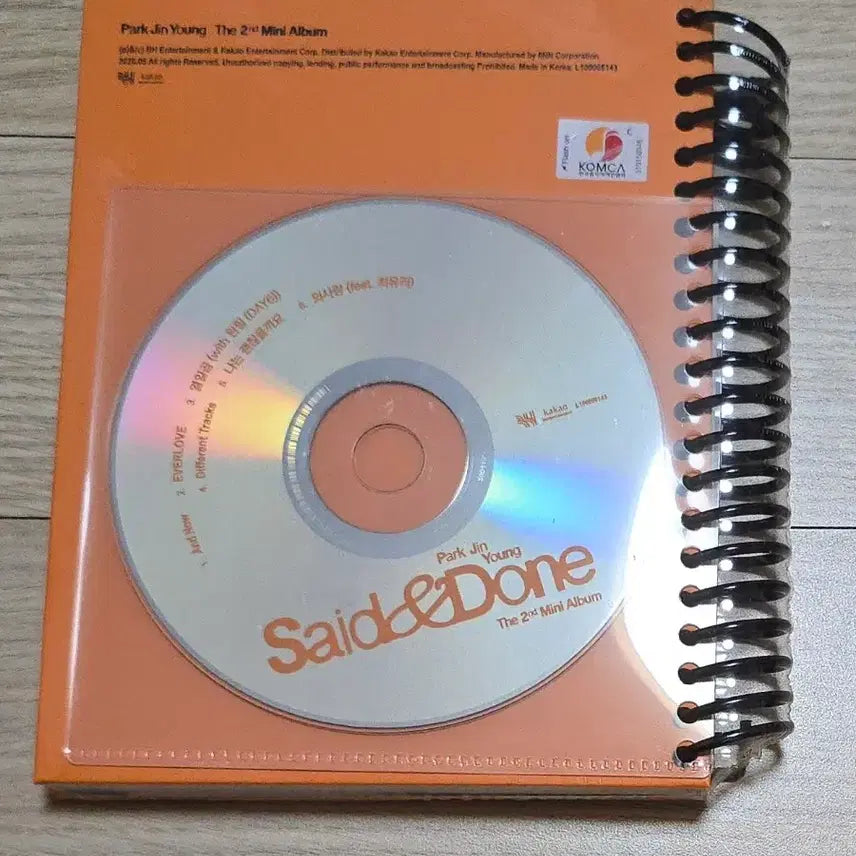 [BUNJANG] GOT7 Jinyoung Mini Album Vol. 2: Said &amp; Done (Archive Ver.) / 갓세븐 진영 - 미니앨범 2집 : Said &amp; Done 미개봉
