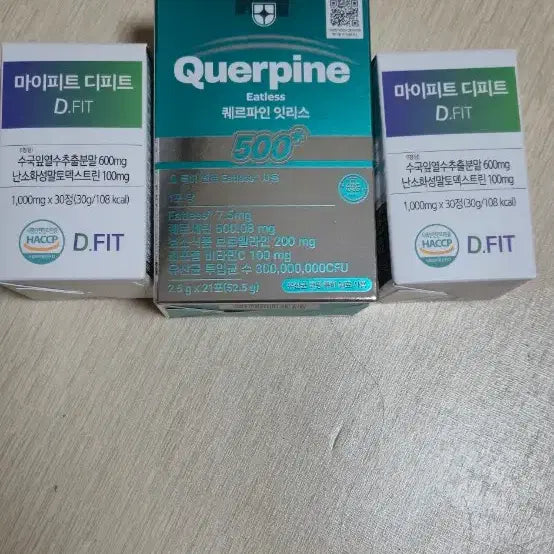 [BUNJANG] Diet Supplement Set (3 Types) / 퀘르파인잇리스외 다이어트상품3종세트